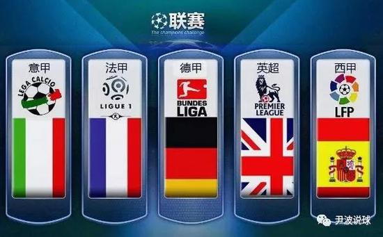 防守和犀利