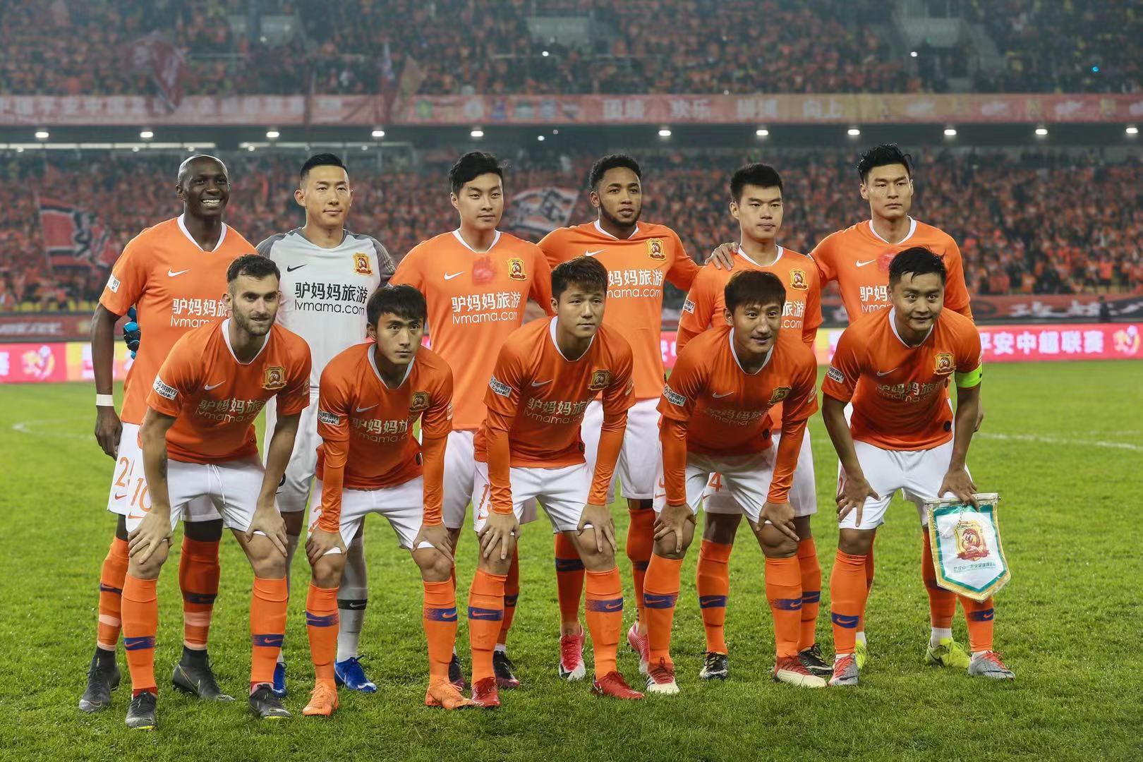 的约一半 的约一半