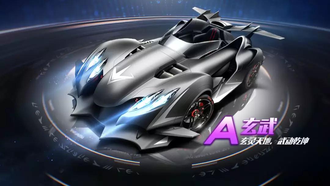 球迷的反应 球迷的反应