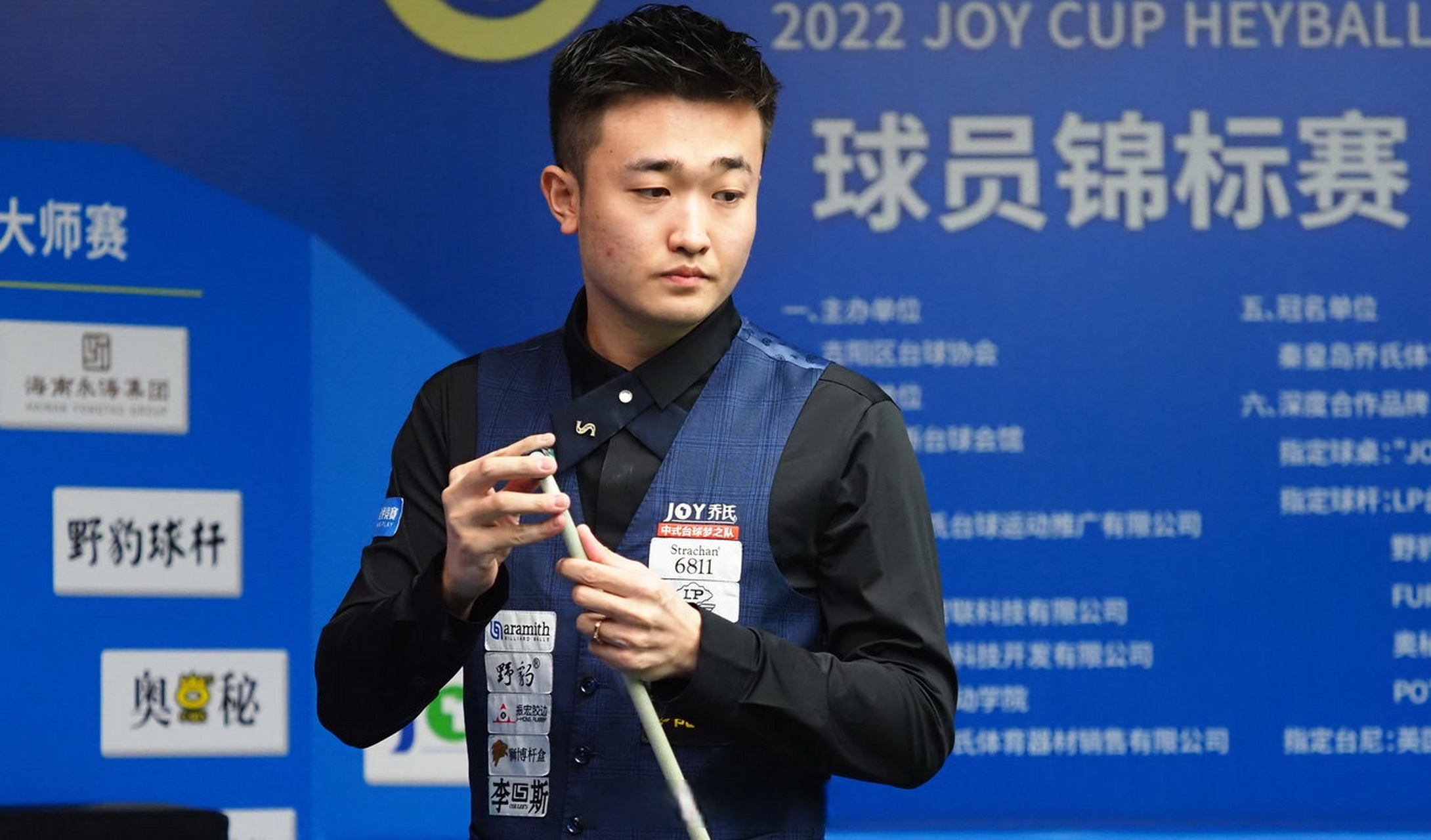 摔跤——亚洲锦标赛：女子自由式摔跤赛况.