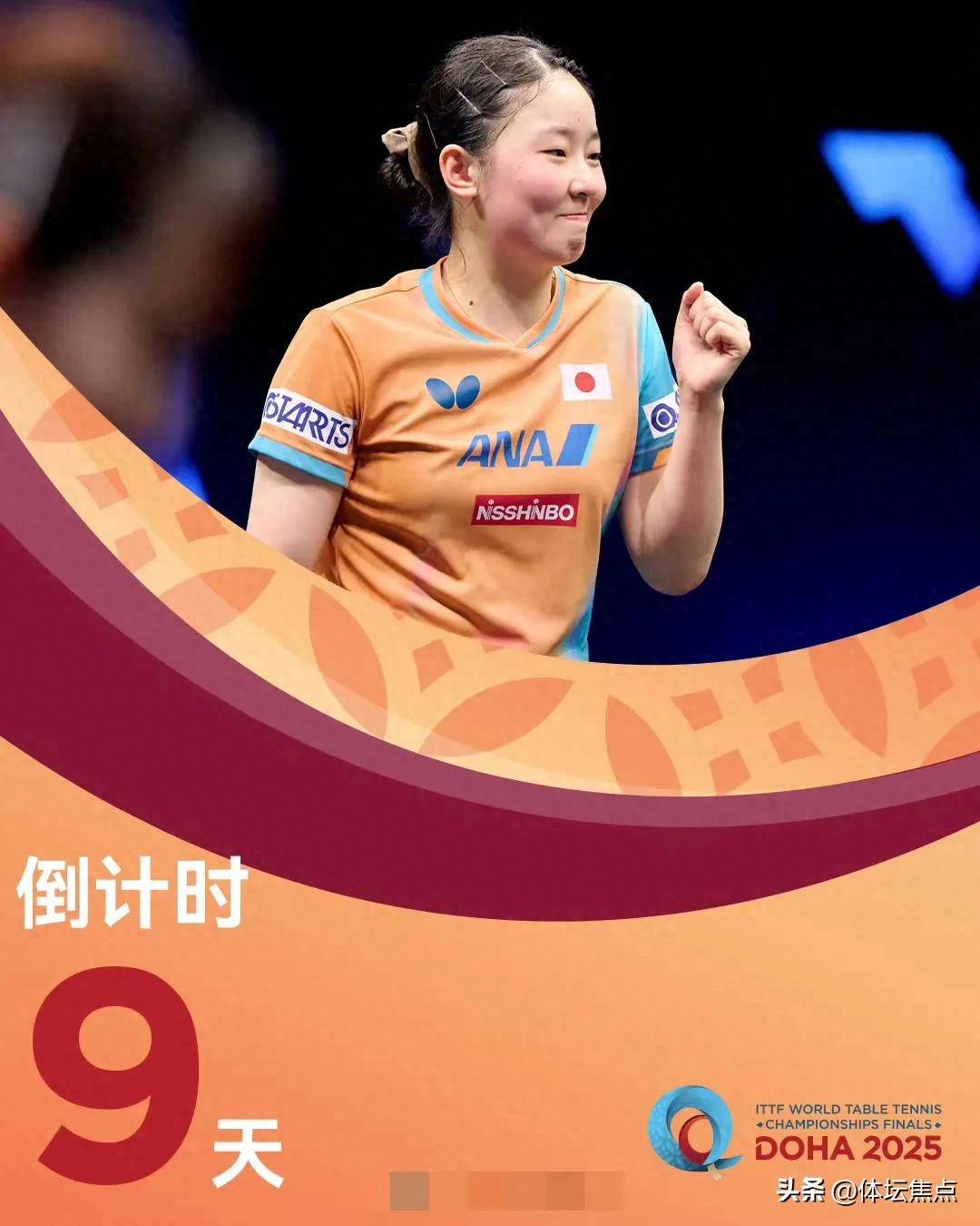 的建设与发 的建设与发