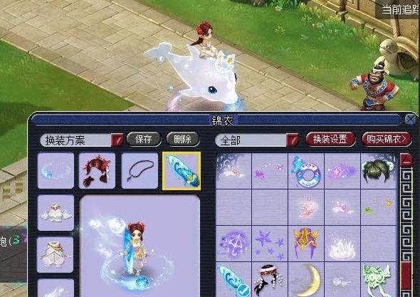 潜在双向合 潜在双向合