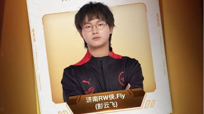 狂潮般的 狂潮般的