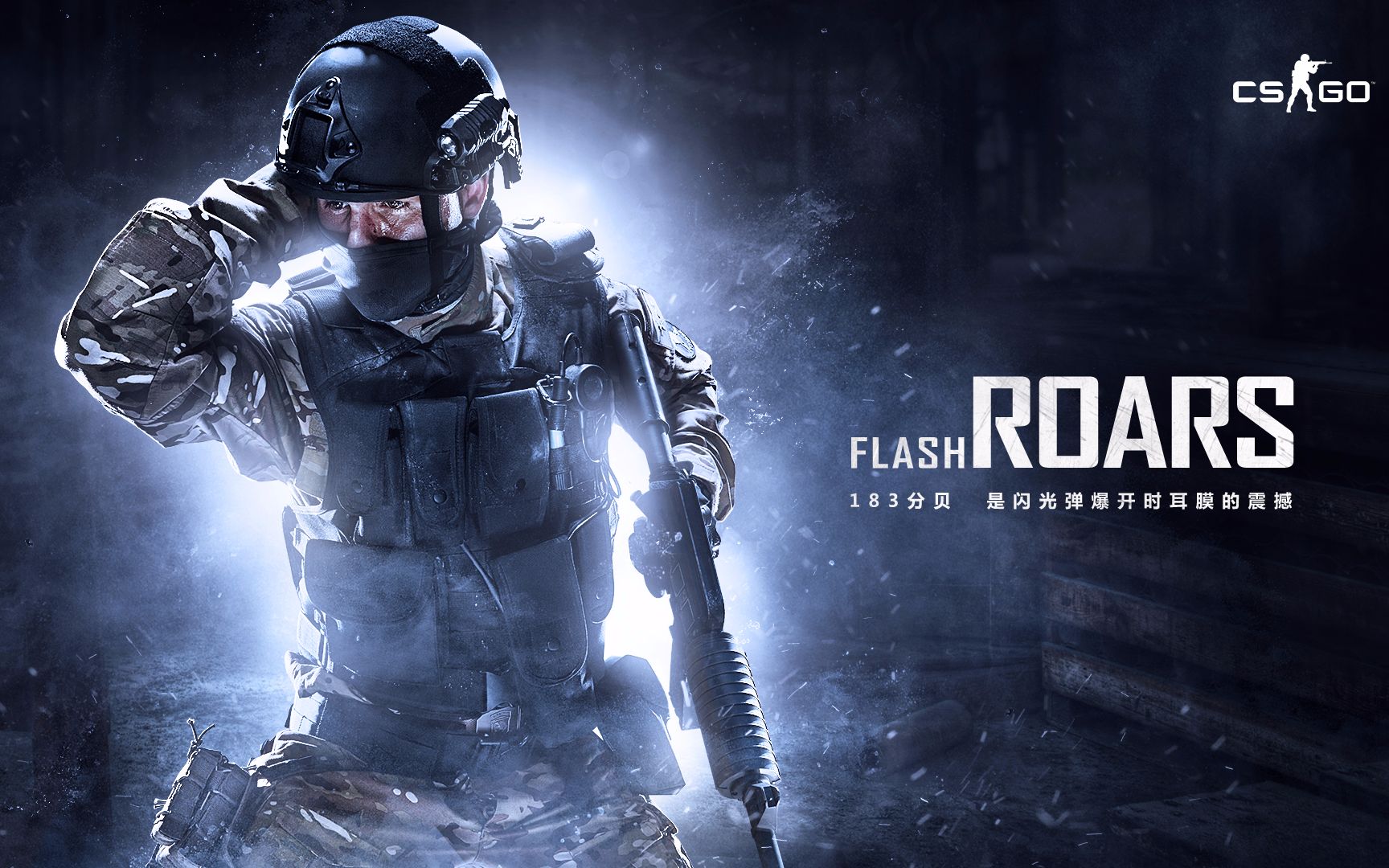 之间的平衡 之间的平衡